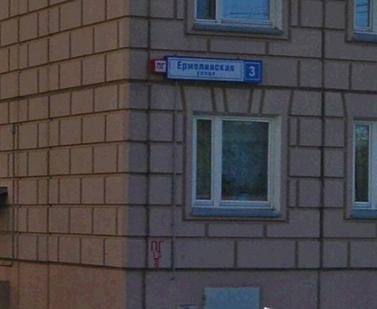 1-комнатная квартира, 41 м² - фото 2
