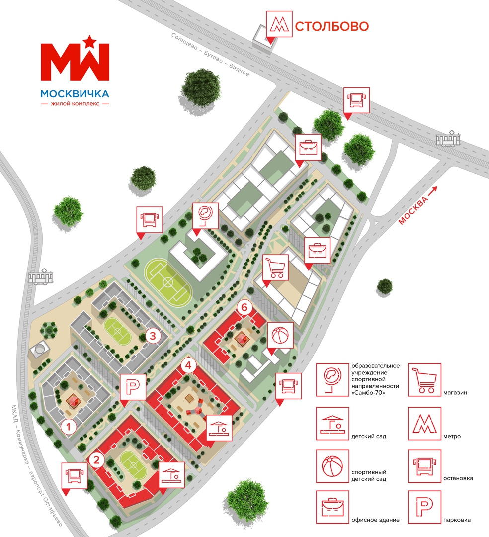 2-комнатная квартира, 53.3 м² - фото 7