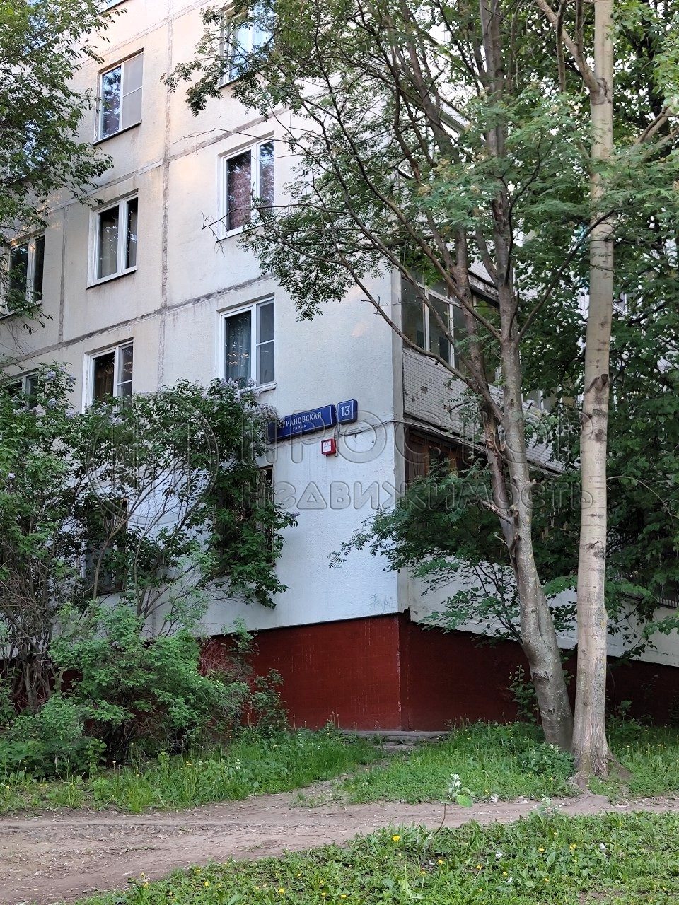 2-комнатная квартира, 45.9 м² - фото 2