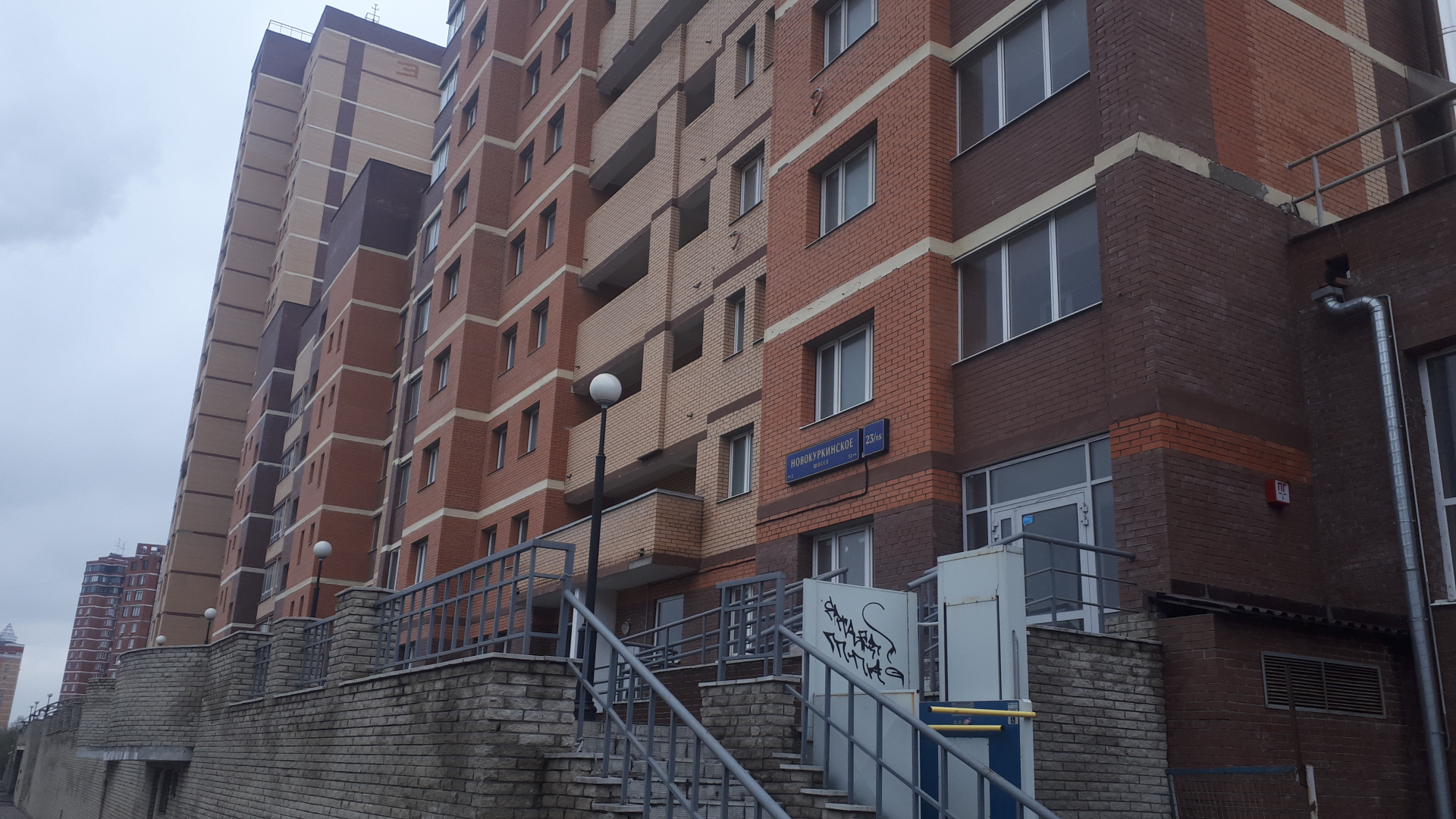 1-комнатная квартира, 42.8 м² - фото 2