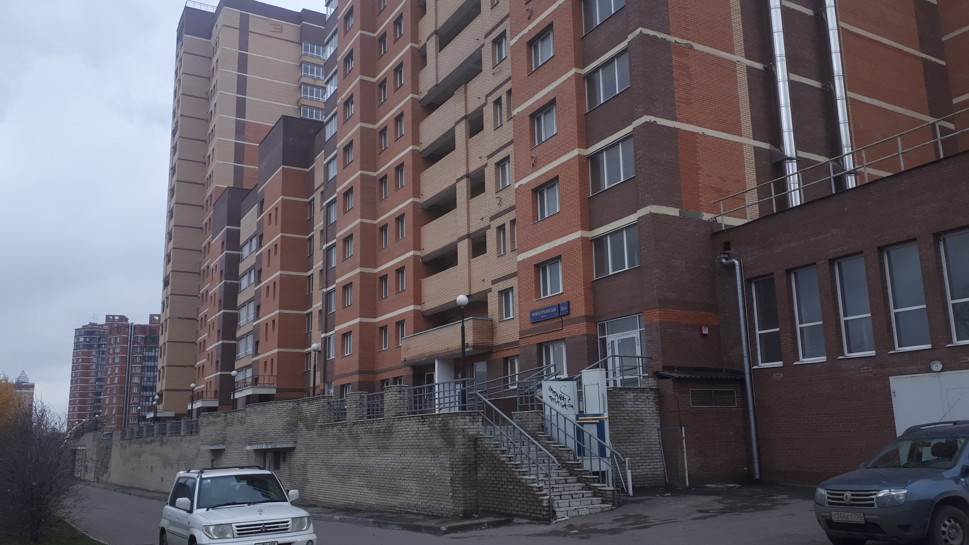 1-комнатная квартира, 42.8 м² - фото 17