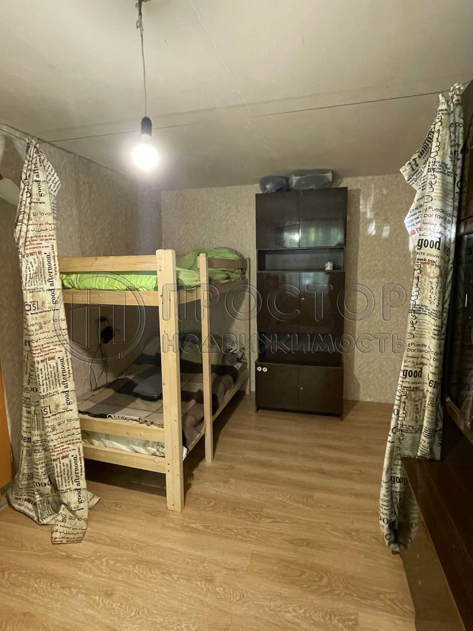 2-комнатная квартира, 44.5 м² - фото 5