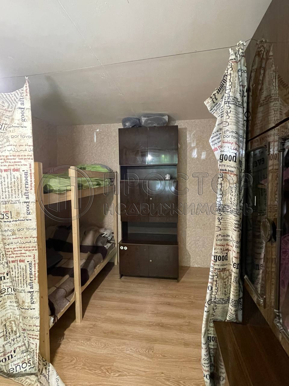 2-комнатная квартира, 44.5 м² - фото 6