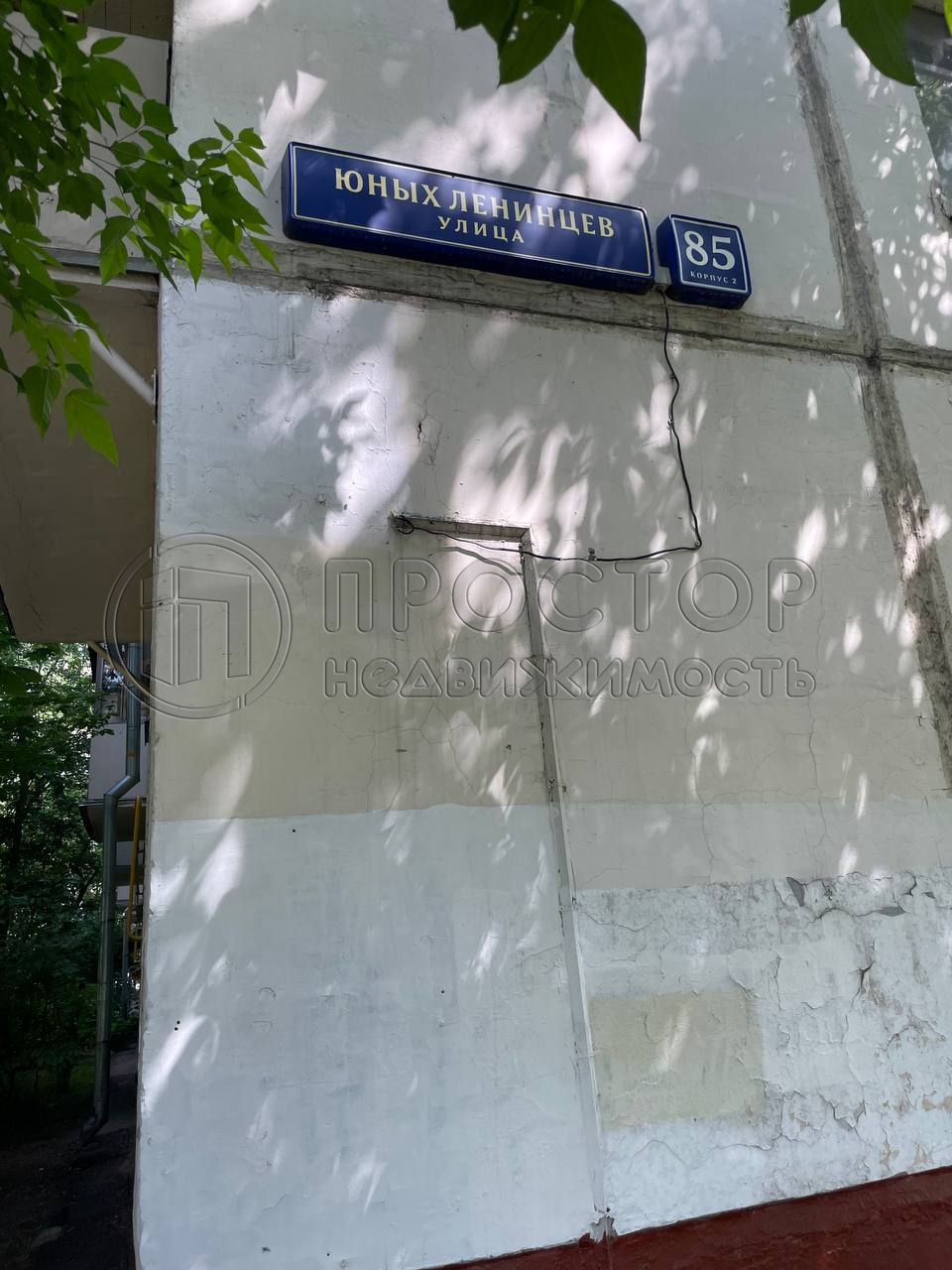 2-комнатная квартира, 44.5 м² - фото 22