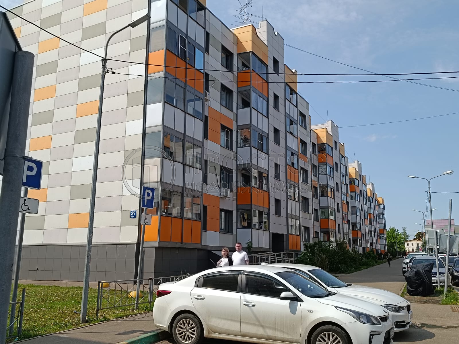 1-комнатная квартира, 39.6 м² - фото 2