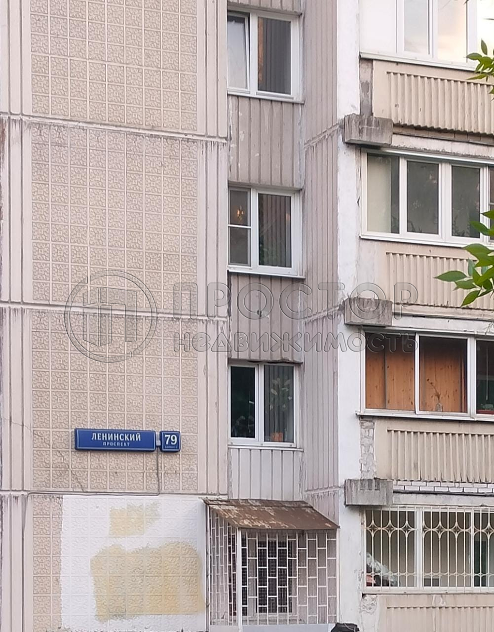 2-комнатная квартира, 50.2 м² - фото 15