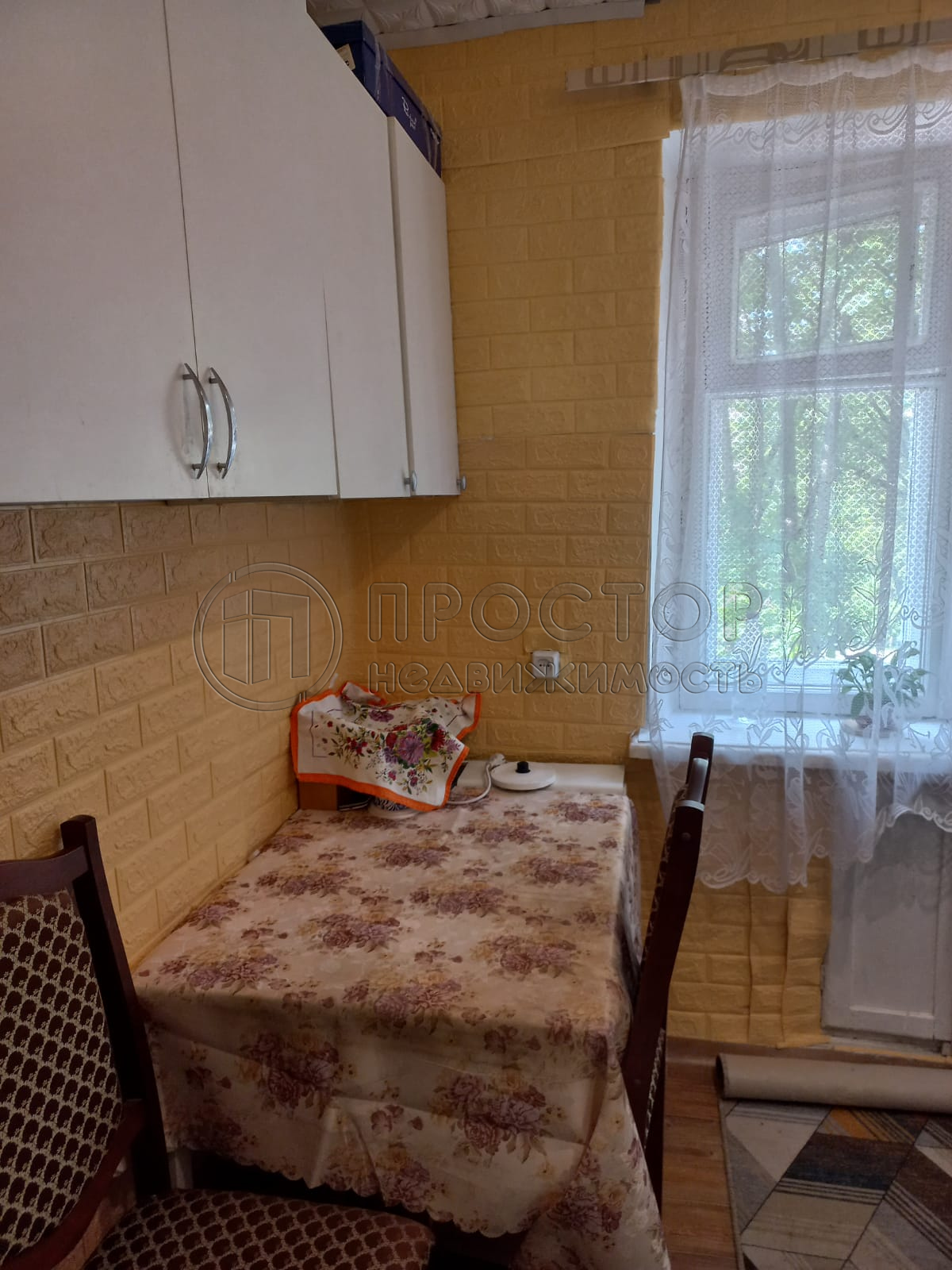 1-комнатная квартира, 34.3 м² - фото 9