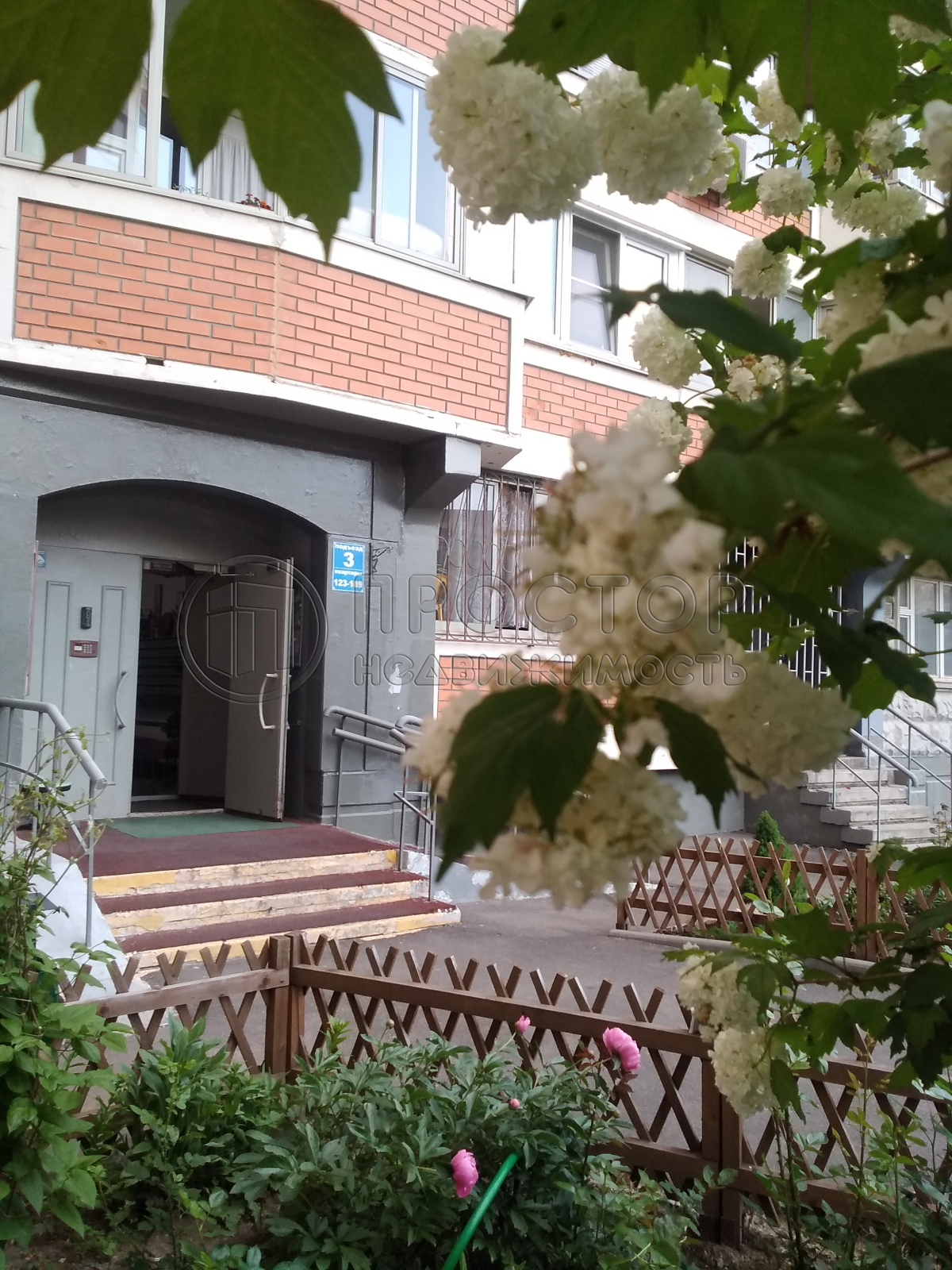 1-комнатная квартира, 38 м² - фото 3