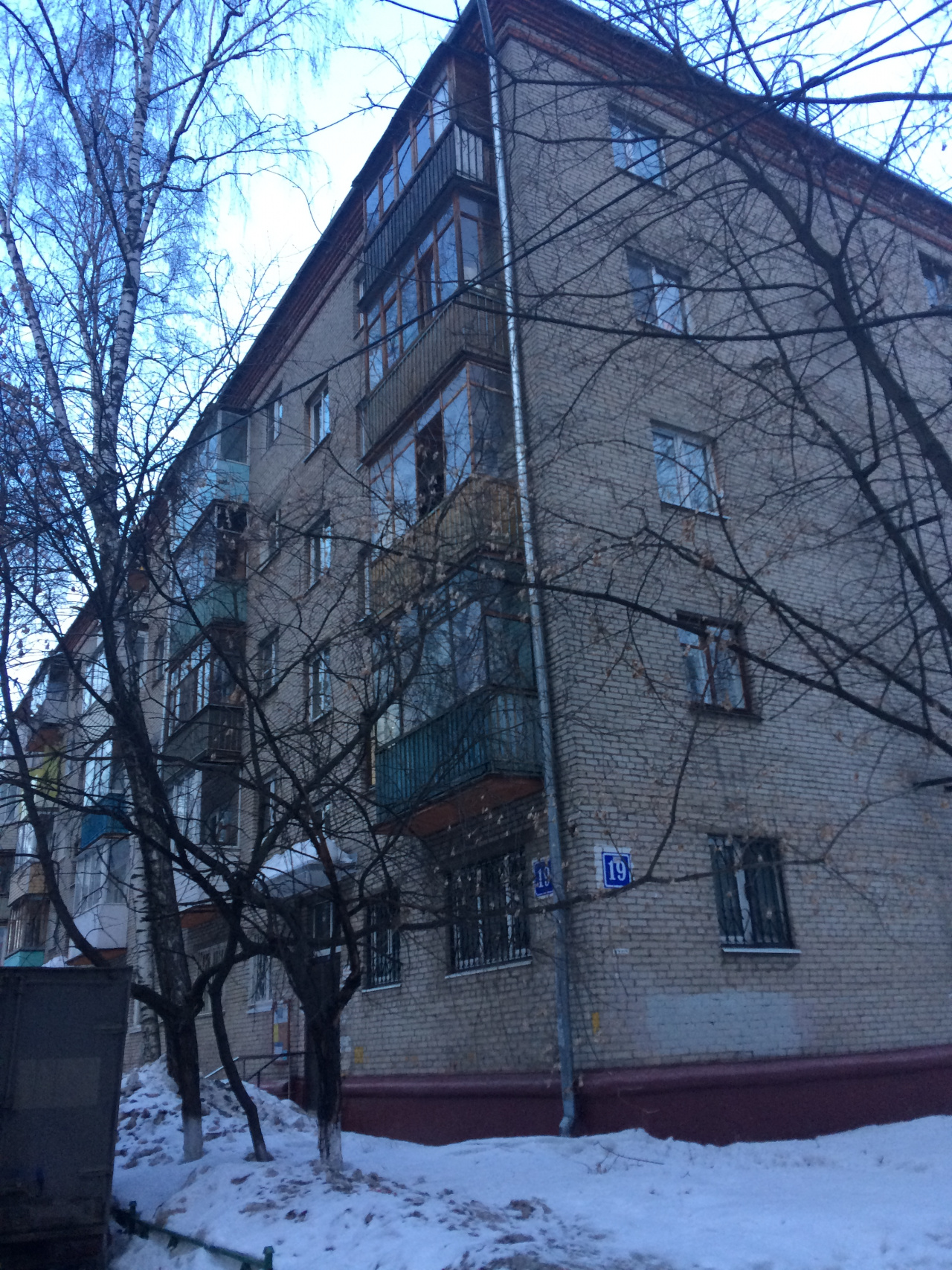 2-комнатная квартира, 41.5 м² - фото 3