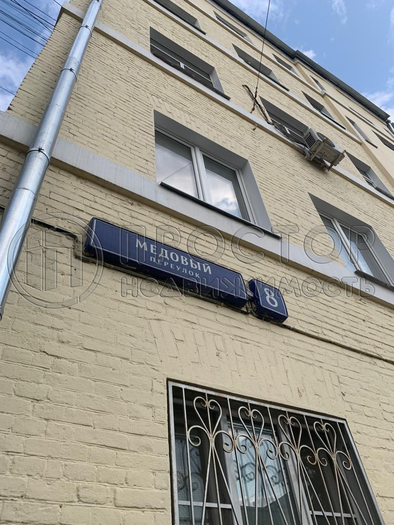 2-комнатная квартира, 48 м² - фото 3