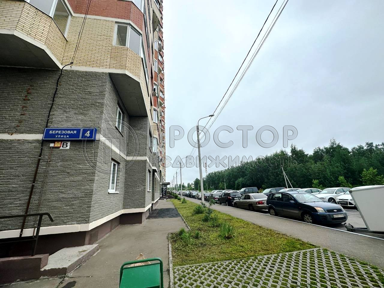 1-комнатная квартира, 44.5 м² - фото 14