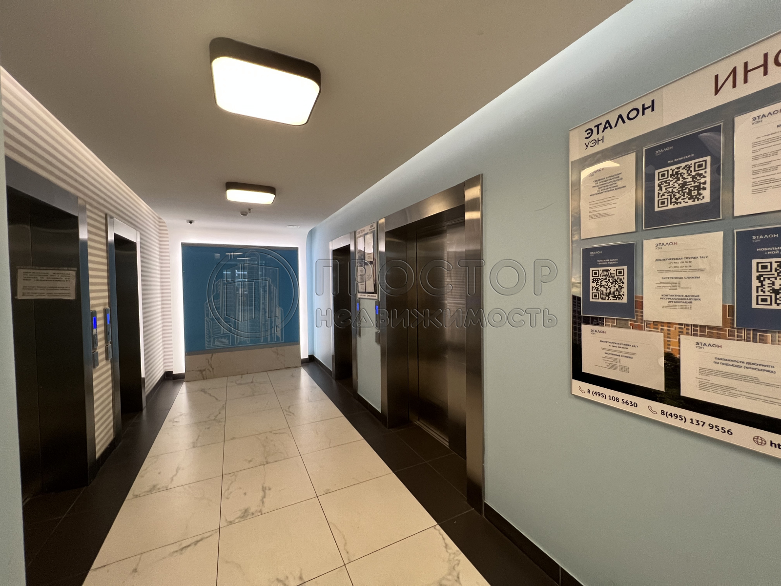 1-комнатная квартира, 47.3 м² - фото 9