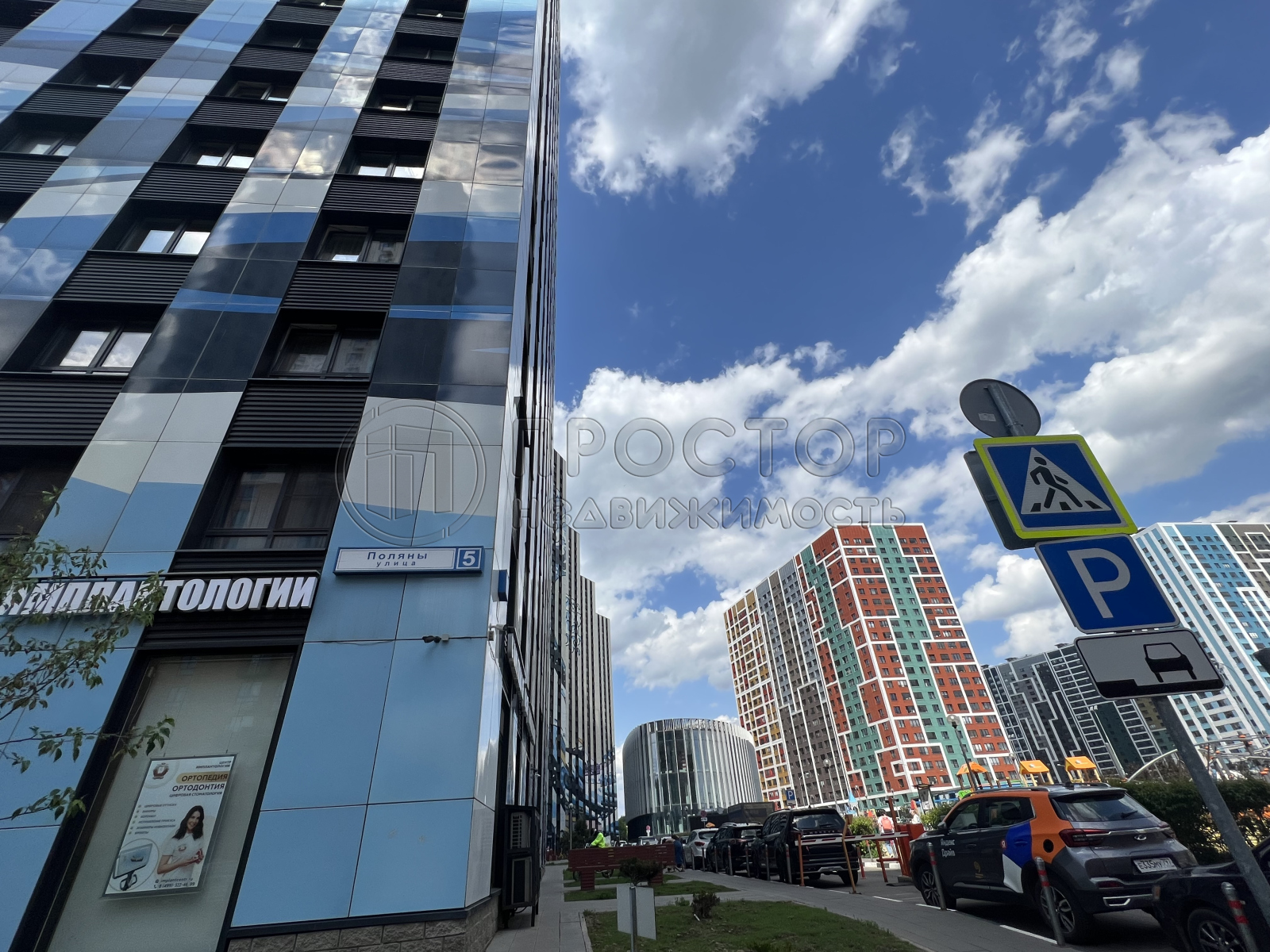 1-комнатная квартира, 47.2 м² - фото 4