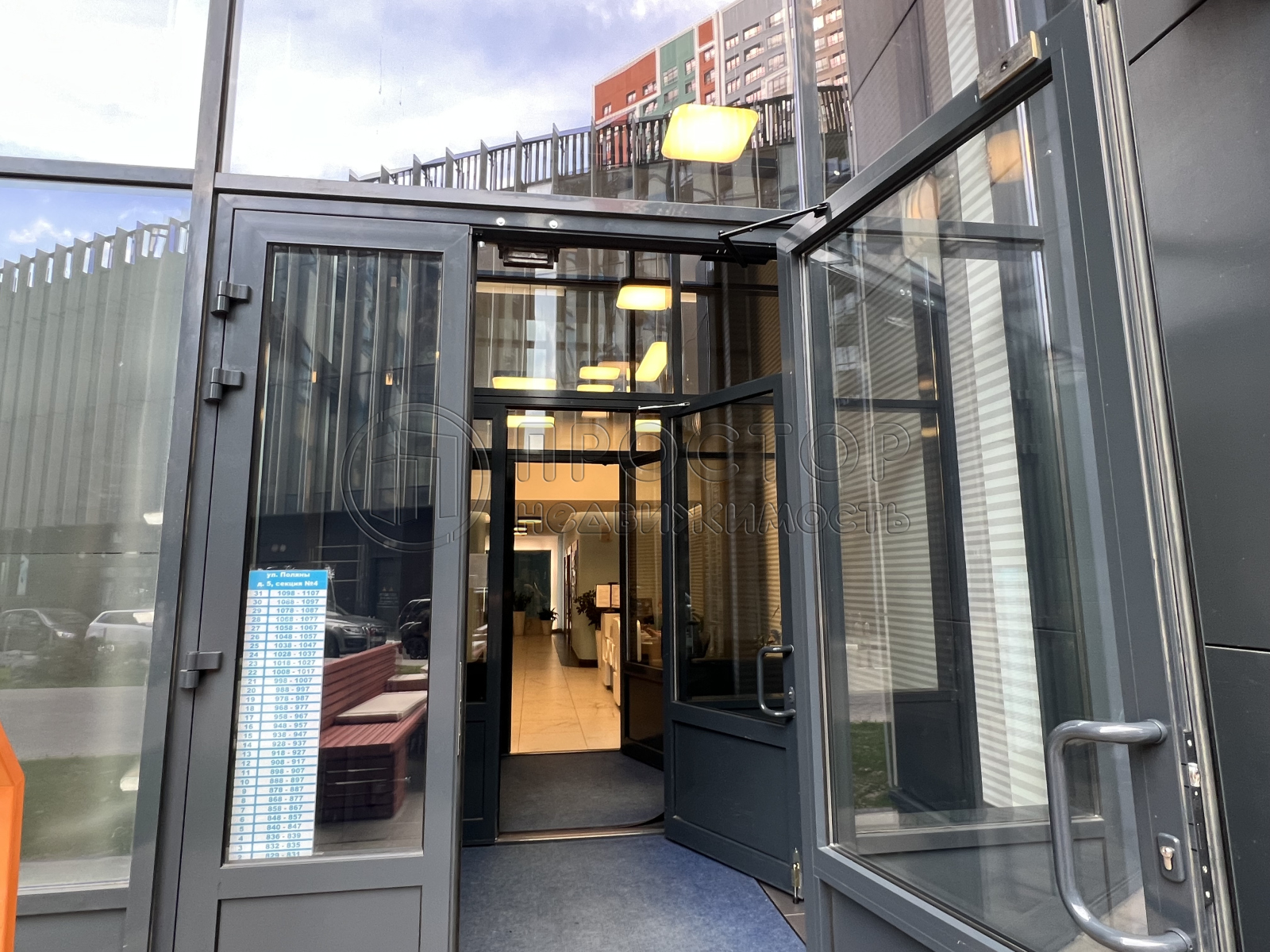 1-комнатная квартира, 47.2 м² - фото 8
