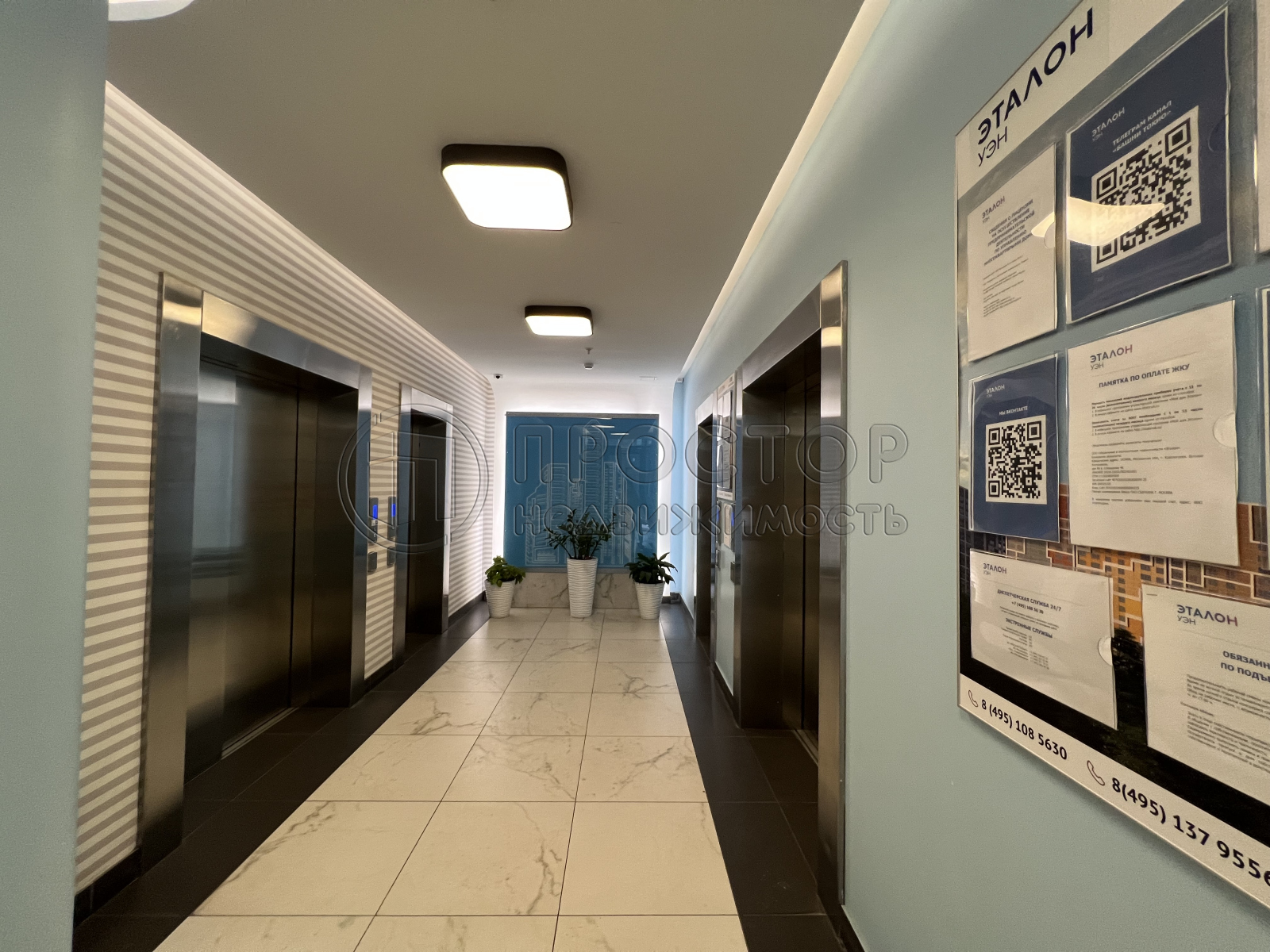 1-комнатная квартира, 47.2 м² - фото 27