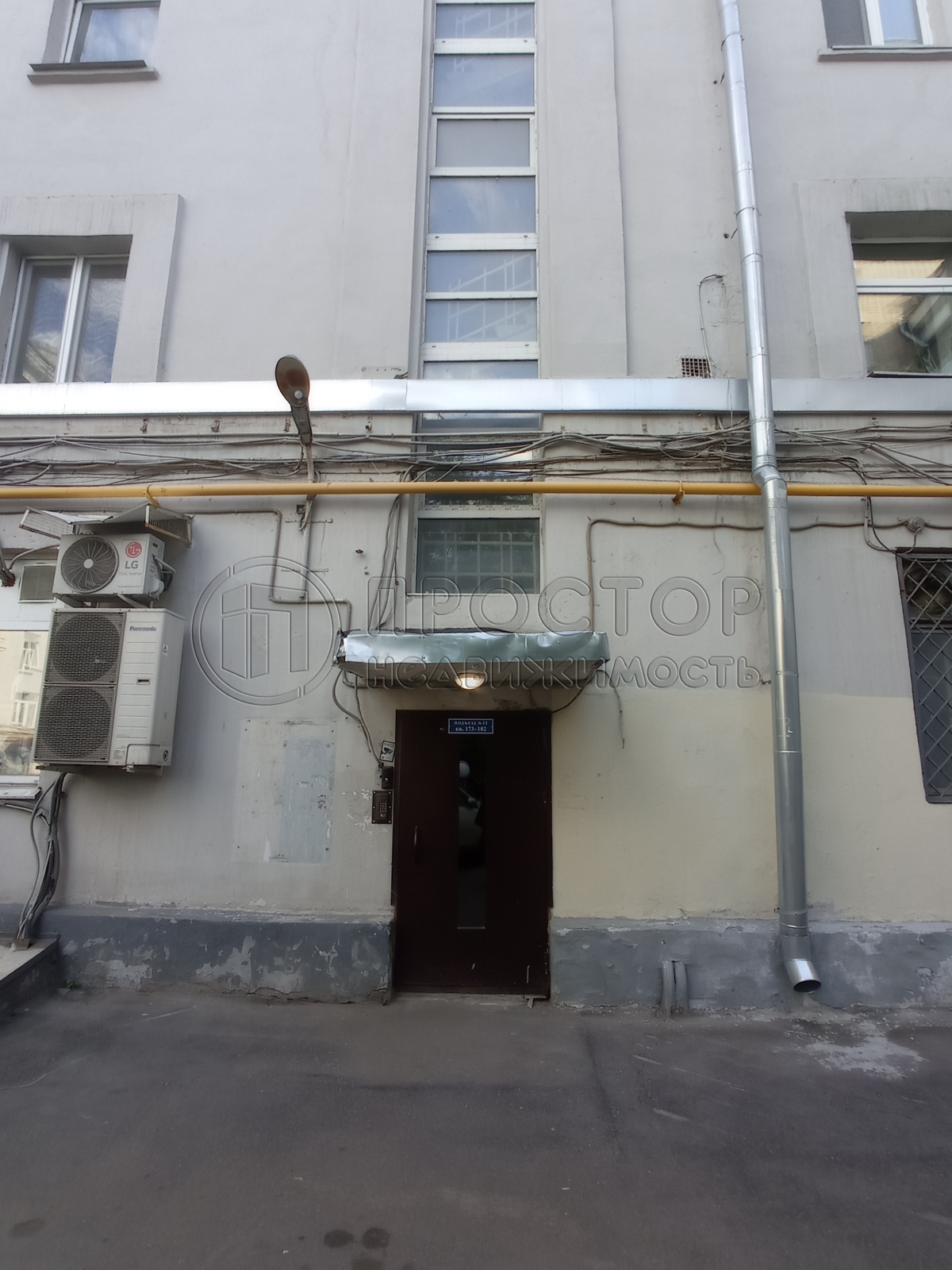 5-комнатная квартира, 99.7 м² - фото 31
