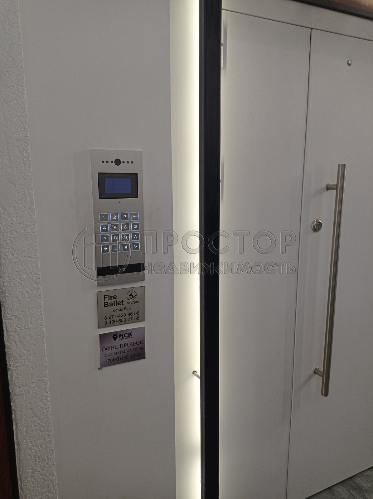 Студия, 32.4 м² - фото 29