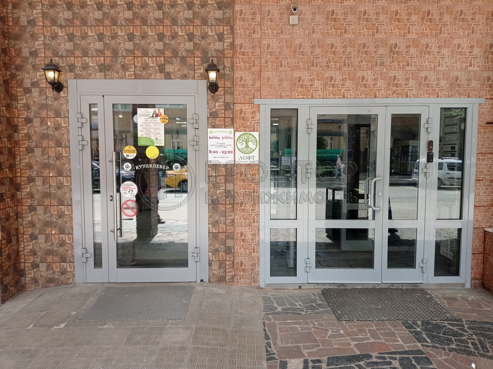 Студия, 32.4 м² - фото 36