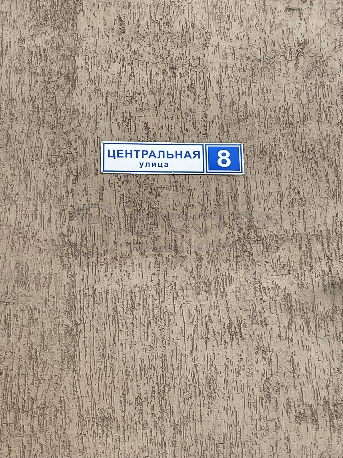 2-комнатная квартира, 93 м² - фото 16