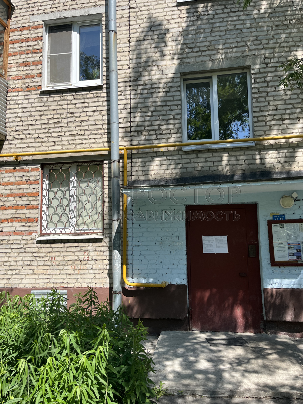 1-комнатная квартира, 30.4 м² - фото 21