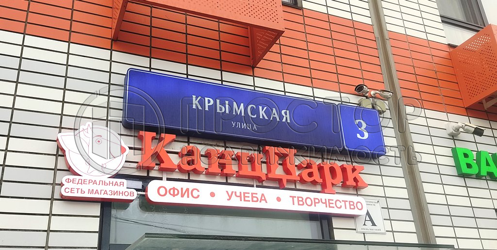 3-комнатная квартира, 60 м² - фото 14