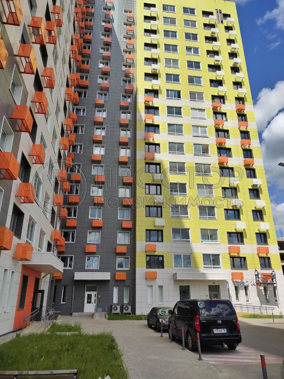 1-комнатная квартира, 41.6 м² - фото 2
