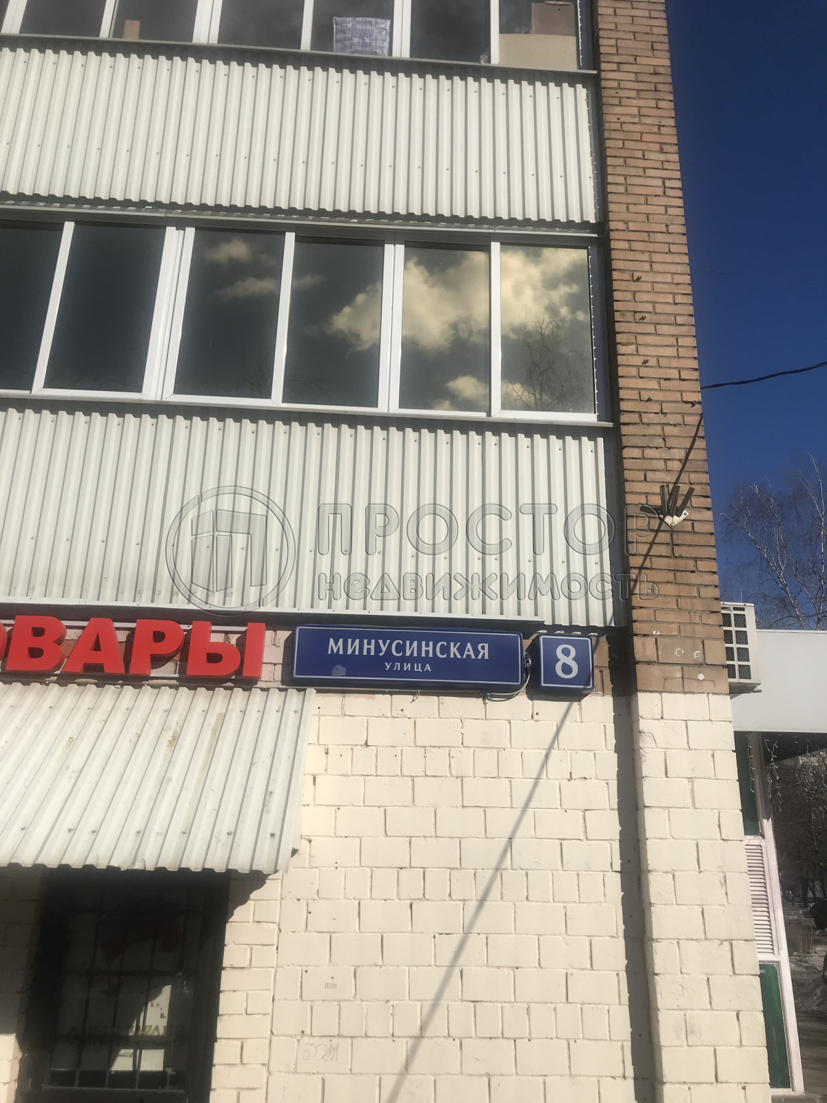2-комнатная квартира, 48.7 м² - фото 24