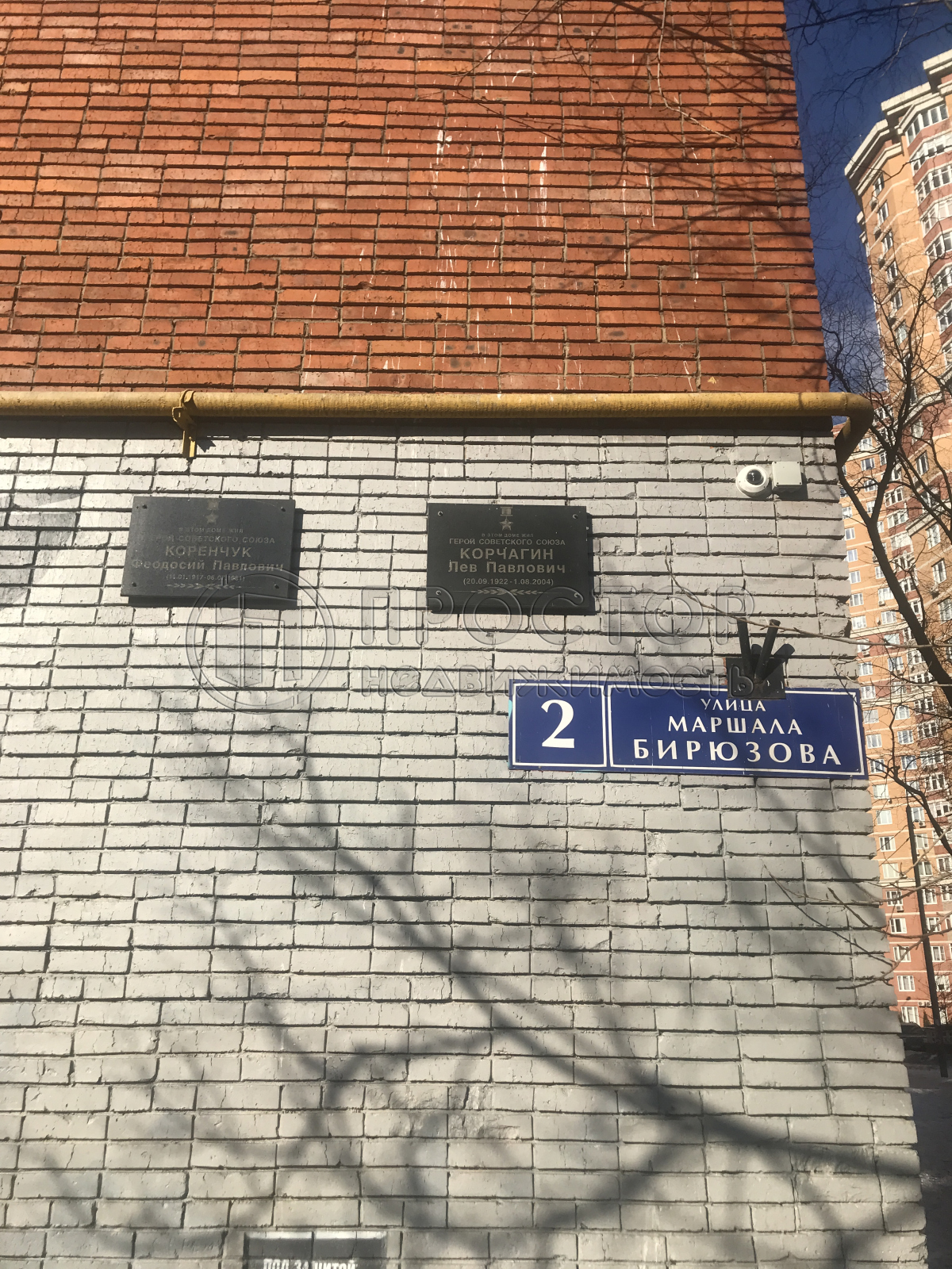 2-комнатная квартира, 48.7 м² - фото 30