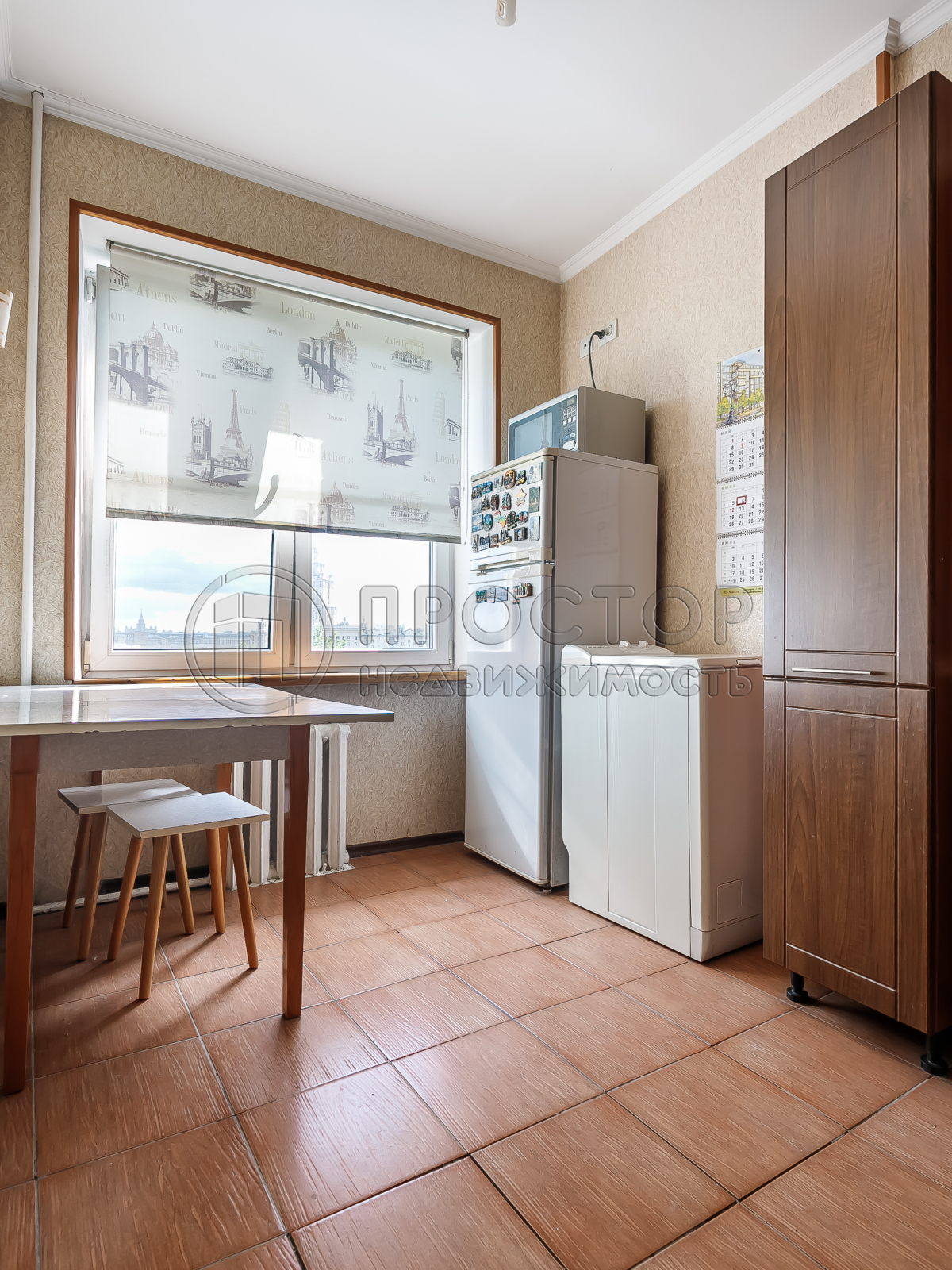 2-комнатная квартира, 45 м² - фото 8