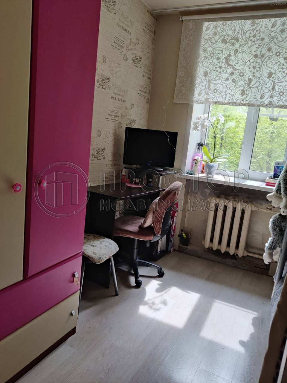2-комнатная квартира, 46 м² - фото 11