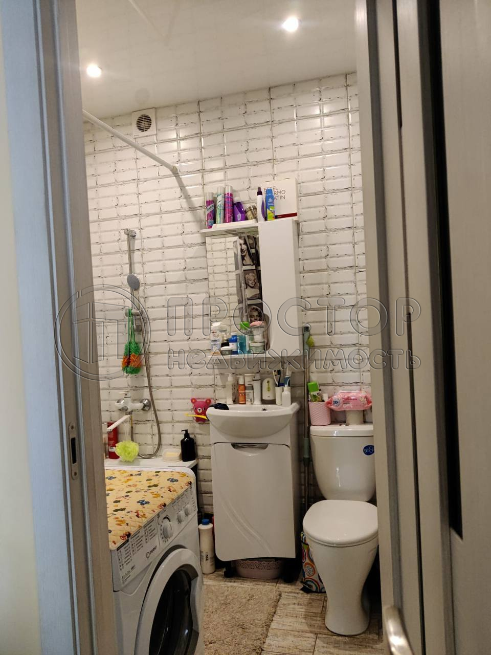 2-комнатная квартира, 46 м² - фото 22