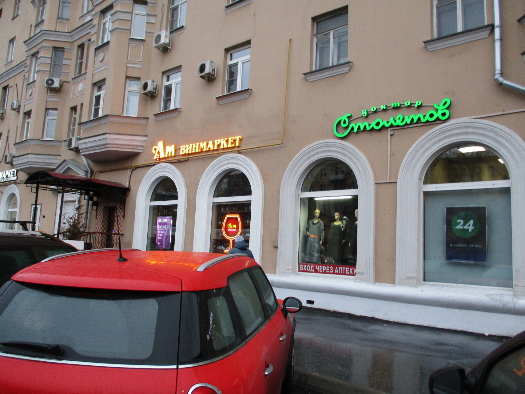 2-комнатная квартира, 50 м² - фото 6