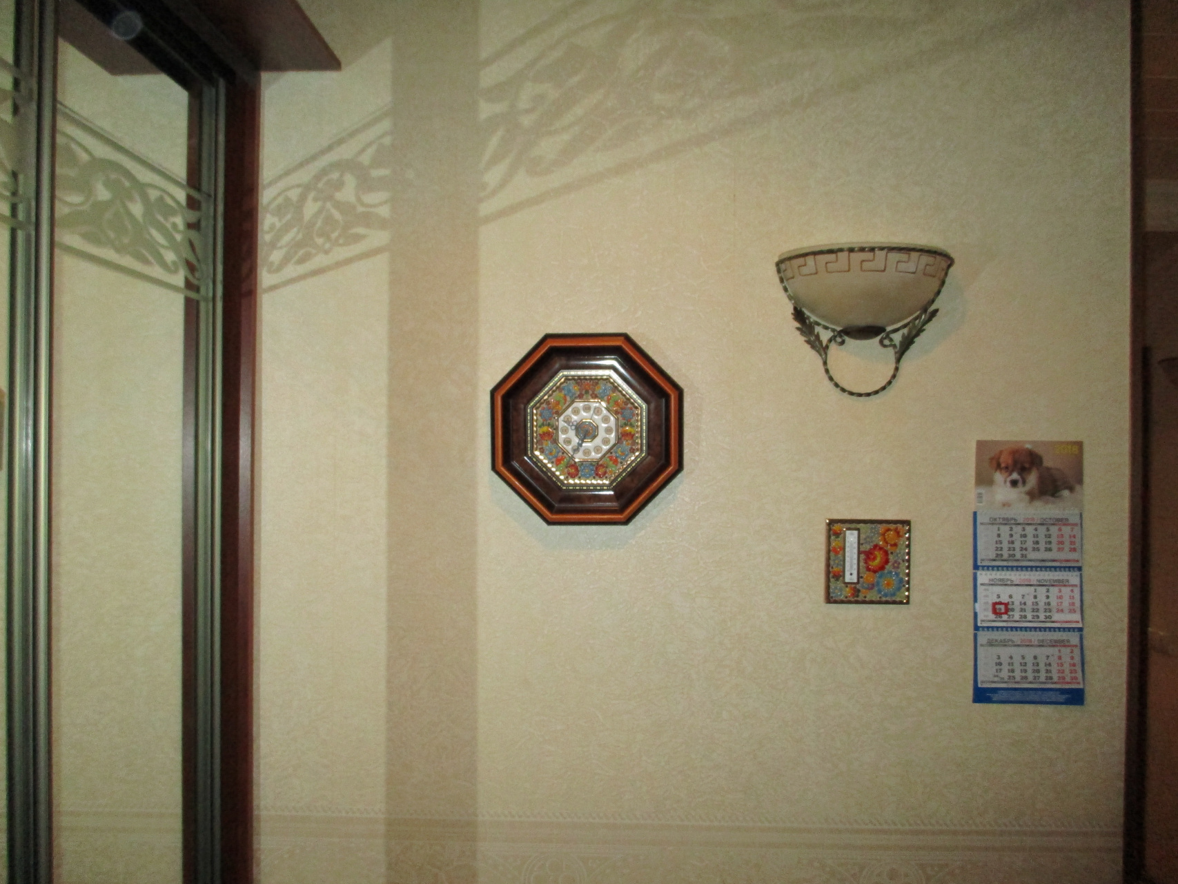 2-комнатная квартира, 50 м² - фото 10