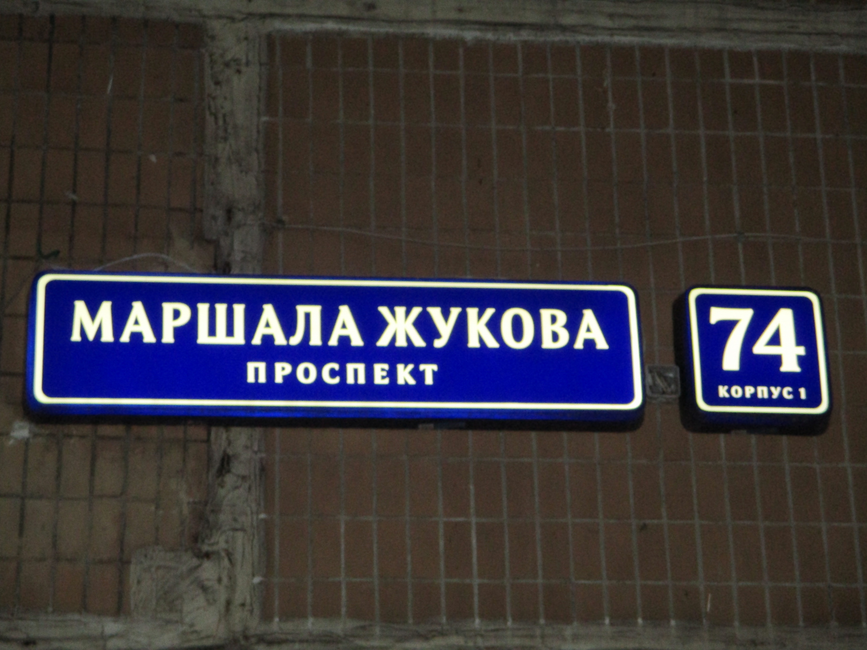 1-комнатная квартира, 42 м² - фото 4