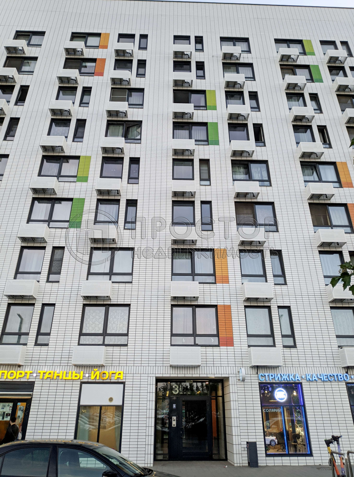 Студия, 22.6 м² - фото 14