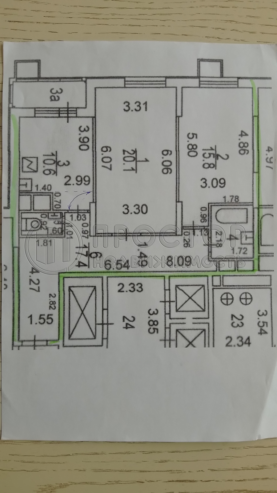 2-комнатная квартира, 70.9 м² - фото 12