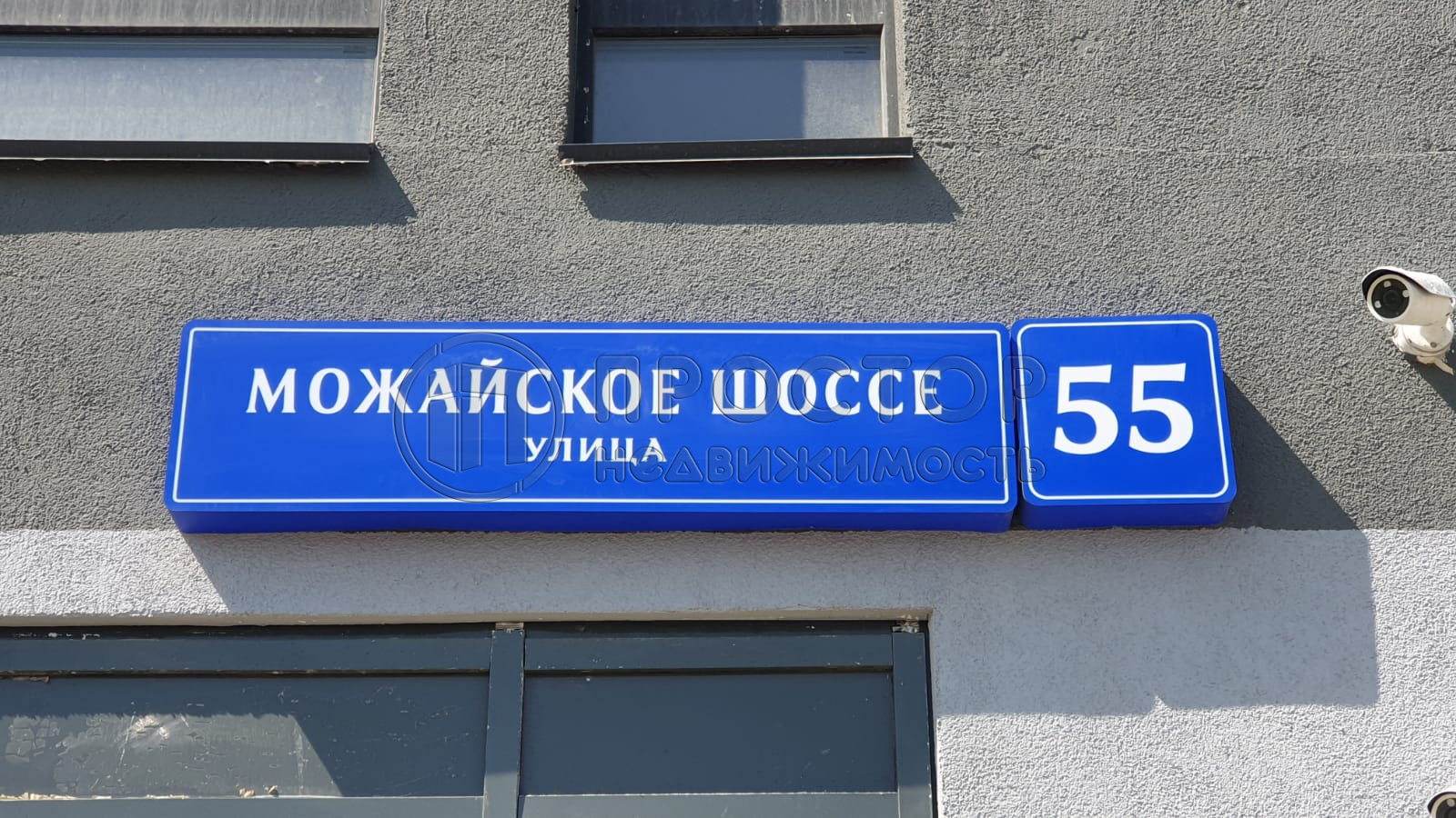 1-комнатная квартира, 42.4 м² - фото 5