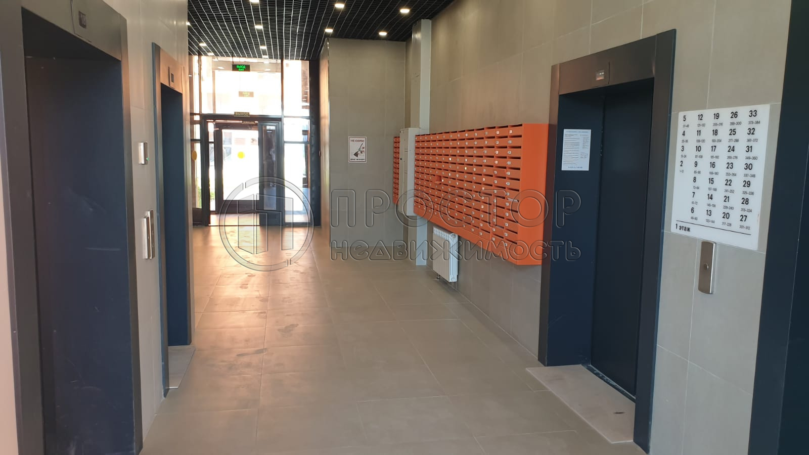 1-комнатная квартира, 42.4 м² - фото 13