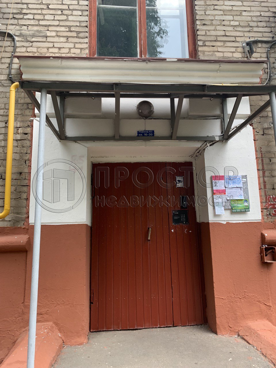 1-комнатная квартира, 35 м² - фото 21