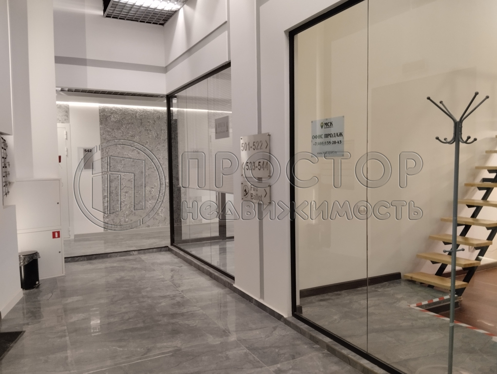 1-комнатная квартира, 33 м² - фото 14