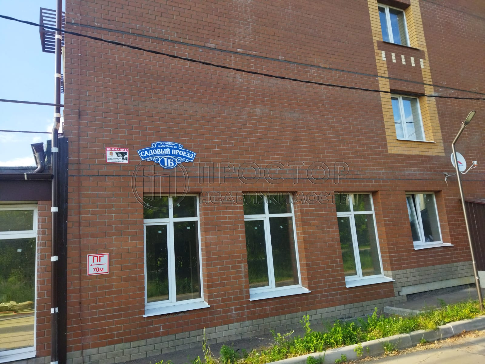 2-комнатная квартира, 52 м² - фото 3