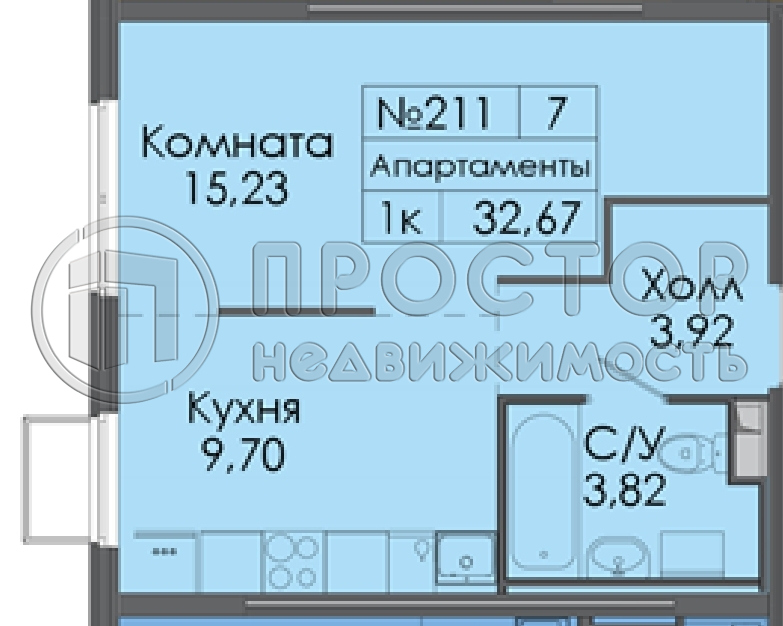 1-комнатная квартира, 31.7 м² - фото 12
