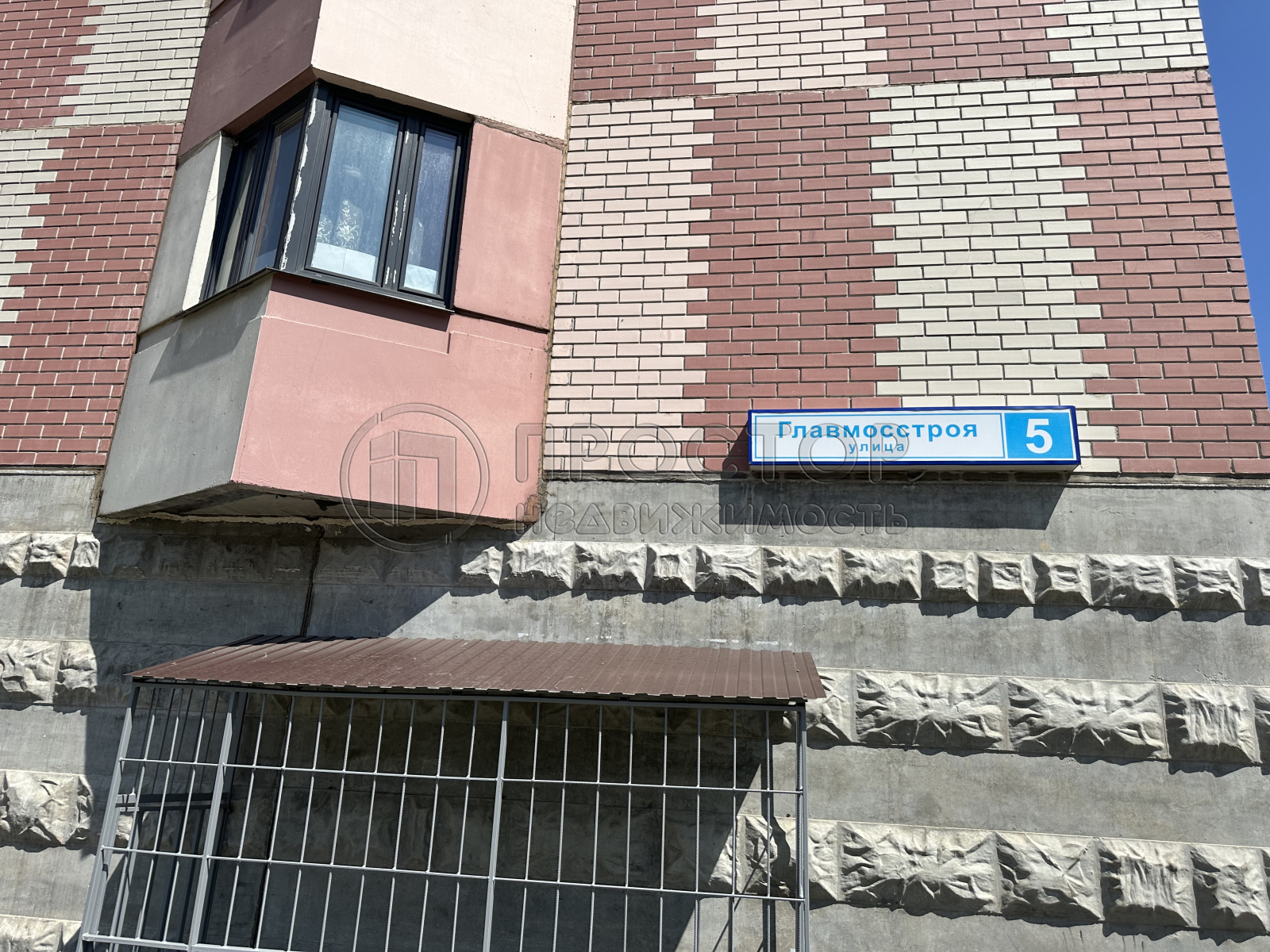 2-комнатная квартира, 50.9 м² - фото 31
