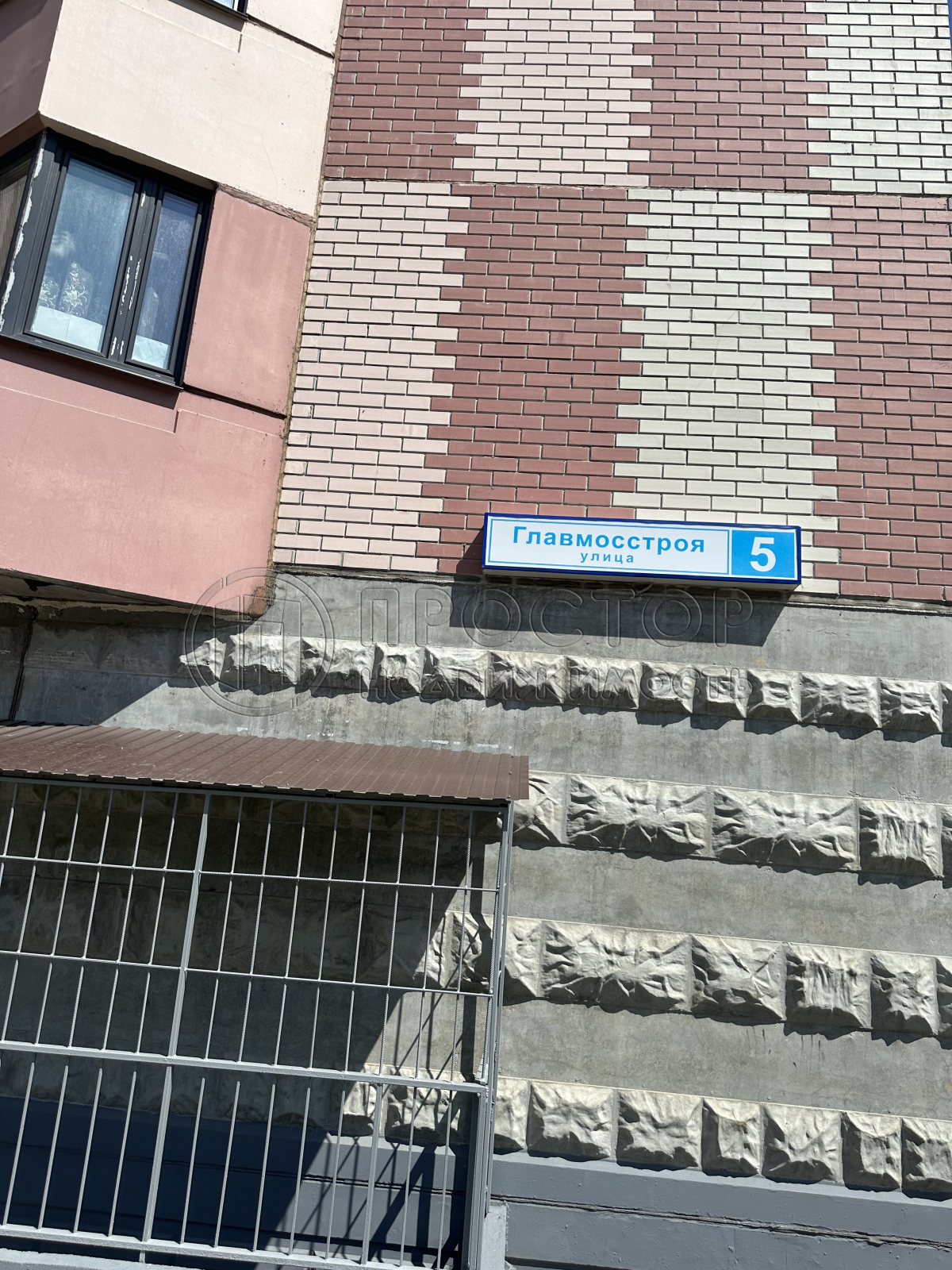 2-комнатная квартира, 50.9 м² - фото 32