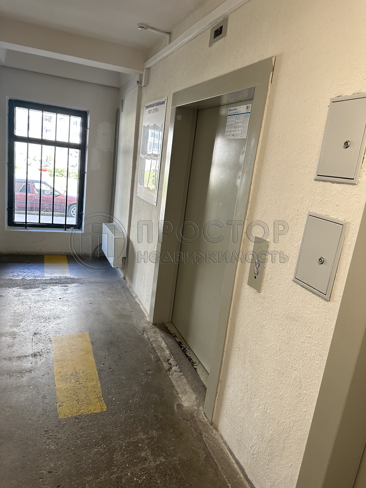 2-комнатная квартира, 50.9 м² - фото 37
