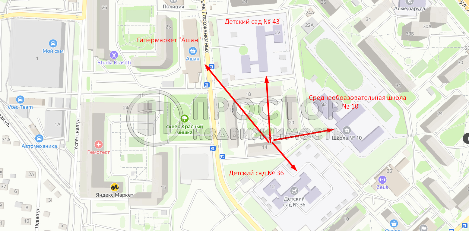 3-комнатная квартира, 63 м² - фото 32