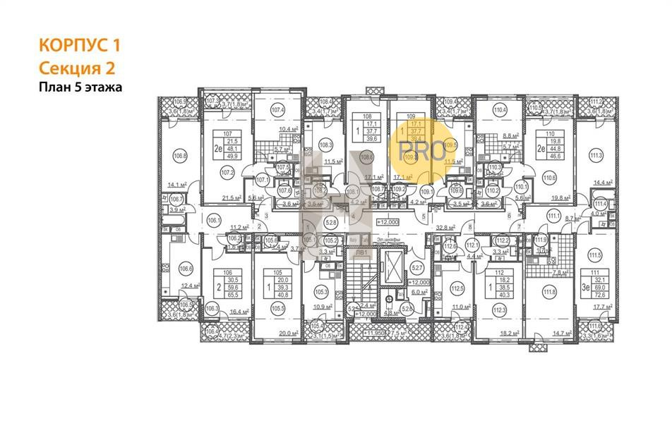 2-комнатная квартира, 72.5 м² - фото 9