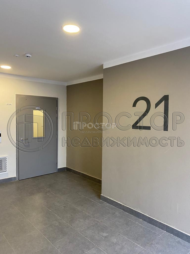 1-комнатная квартира, 35.3 м² - фото 12