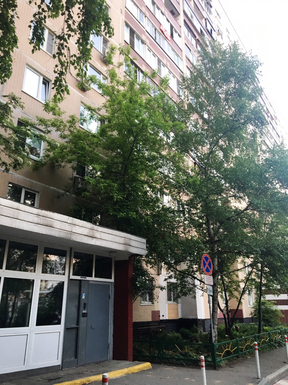 3-комнатная квартира, 72 м² - фото 16