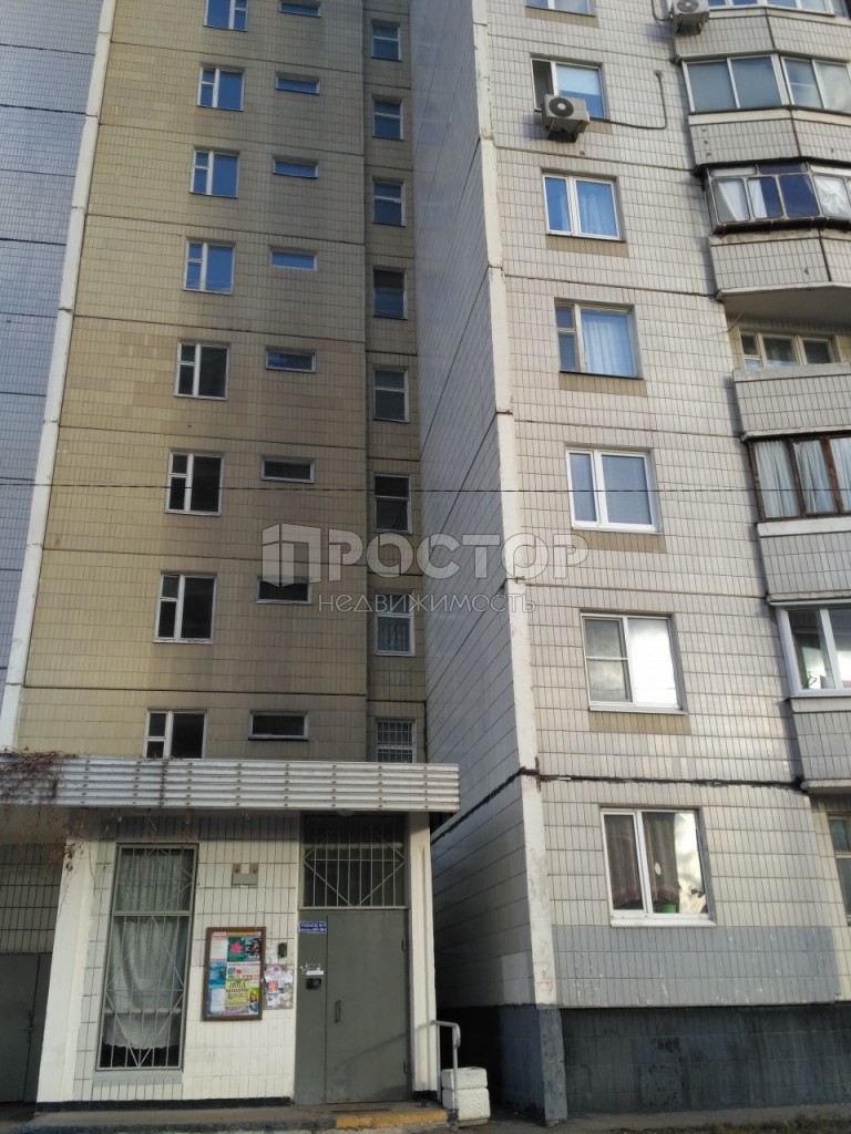 3-комнатная квартира, 73.8 м² - фото 3